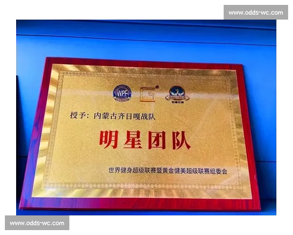 天价合同！某明星选手加盟新战队，粉丝狂欢期待值爆表！