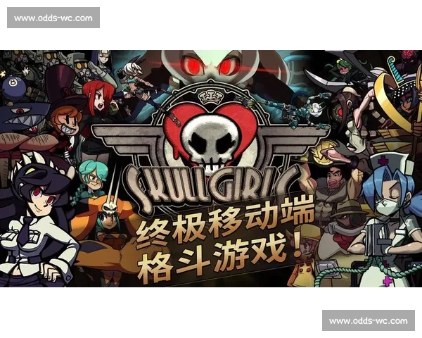 格斗游戏巅峰对决，国际赛场传来令人心碎的失利消息！